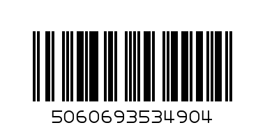 Пъзел HARRY POTTER, 300 части - Баркод: 5060693534904