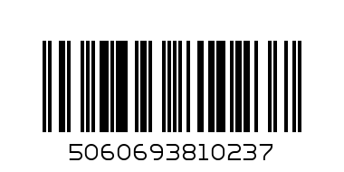 ЛАК БЕЛ ЛОНДОН - Баркод: 5060693810237