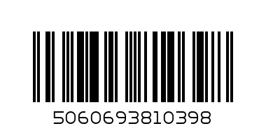 BEL LONDON ЛАК ЗА НОКТИ 39 - Баркод: 5060693810398