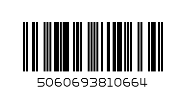 ЛАК ЗА НОКТИ ЛОНДОН БЕЛЛ - Баркод: 5060693810664