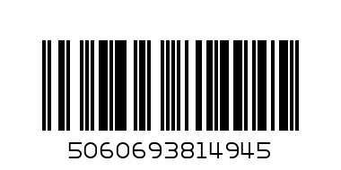 BEN LONDON GLOSSY KISS lipgloss 04 - Баркод: 5060693814945