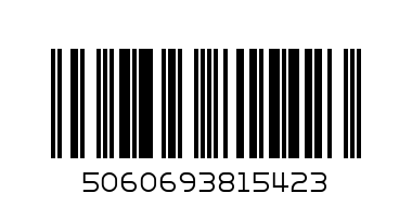 Bel London Argan Червило N12 - Баркод: 5060693815423
