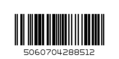 Отвертки  Xinrui  07522/7387    к-т 6бр      5.80 - Баркод: 5060704288512