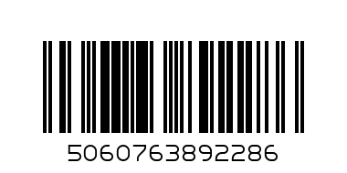 DY FatOff протеинов бар Солен карамел 60g - Баркод: 5060763892286