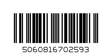 Скицник Plain Селска Къща A5 96 л. - Баркод: 5060816702593