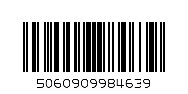 Insuperbile 30ml.men - Баркод: 5060909984639
