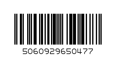 Дърти Уъркс Найт Слийп к-т балсам за устни 10гр + крем за ръце 100мл + спрей за коса и възглавница 100мл + ароматизирана възглавничка за очи - Баркод: 5060929650477