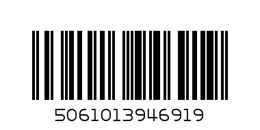 монстър роза - Баркод: 5061013946919