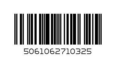 Лава Беар напитка - Череша 500мл12бр - Баркод: 5061062710325