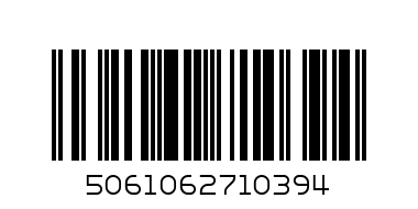 LAVA BEAR CACTUS - Баркод: 5061062710394