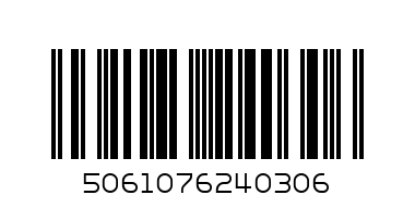 REVUELE МОЩЕН СЕРУМ 5xХИАЛУРОНОВА КИСЕЛИНА 30 МЛ GLOWIFY DEW IT NOW - Баркод: 5061076240306