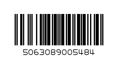 ЛИТЪЛ ЕНДЖЪЛ ПАМПЕРСИ 5+ - Баркод: 5063089005484