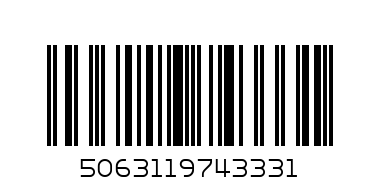 ТУ 10БР ЖИВОТНИ - Баркод: 5063119743331