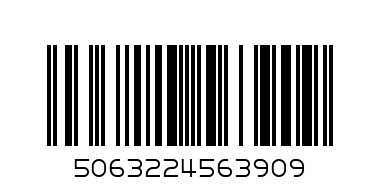 ТУ КР 4БР ЖЪЛТ ЗАЙЧЕ - Баркод: 5063224563909