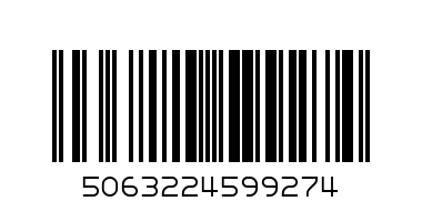 ТУ КР БЯЛА С ЯГОДИ - Баркод: 5063224599274