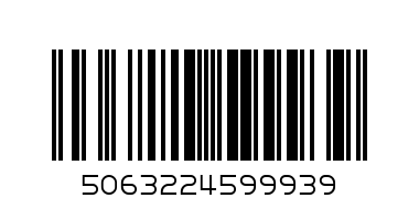 ТУ КР БЯЛА С ЯГОДИ - Баркод: 5063224599939