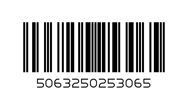 ФФ ТЕРЛИК СИН ЗАЙЧЕ 0-6 - Баркод: 5063250253065