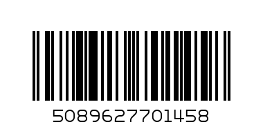 САЛИ 93179 шапка лято - Баркод: 5089627701458