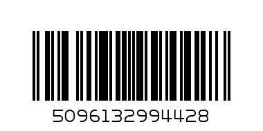 Гъба за баня   1.20 - Баркод: 5096132994428