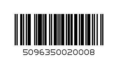 Пъзел дървен триизмерен  HR116 и др.      2.00 - Баркод: 5096350020008