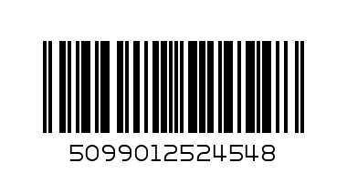 ДЪНС 5БР ЖИВОТНИ - Баркод: 5099012524548