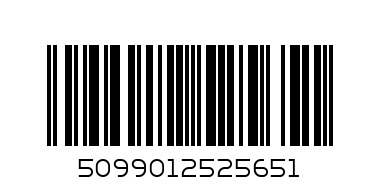 Чаша за бира 4 броя, PSB-44995 - Баркод: 5099012525651