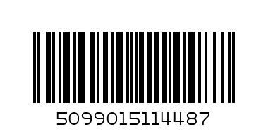 ДЪНС СЕТ КР 3Ч С ЛЕНТА ДИНЯ - Баркод: 5099015114487