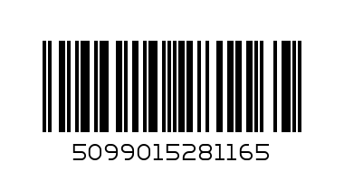 ДЪНС ДР 2БР СИН САМОЛЕТ - Баркод: 5099015281165