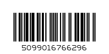 ДЪНС ШАПКИ 2БР ПУДРА - Баркод: 5099016766296