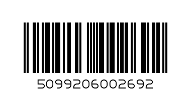 Мишка Labtec PS2 - Баркод: 5099206002692