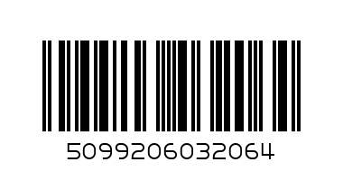 Мишка1 - Баркод: 5099206032064