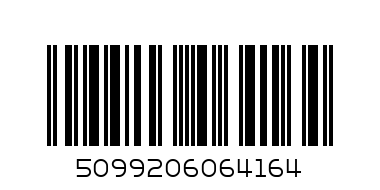 Logitech G240 - Баркод: 5099206064164