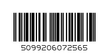 Мишка Wireless Logitech M590 - Баркод: 5099206072565