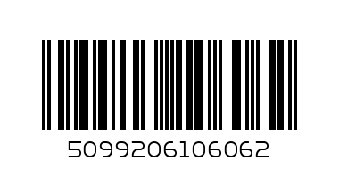 Безжична мишка Logitech M100, USB, white - Баркод: 5099206106062