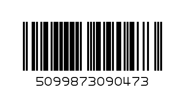 Джак Даниелс - Уиски 0.7 мет.кутия - Баркод: 5099873090473