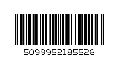 HAYDN LONDON SYMPHONIES ХАЙДН ЛОНДОНСКИ СИМФОНИИ - Баркод: 5099952185526
