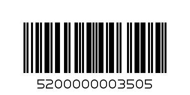 СВЕТЕЩИ ФИГУРИ - Баркод: 5200000003505