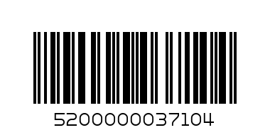 клин ясемина 7/8/ с тюл и камъчета - Баркод: 5200000037104