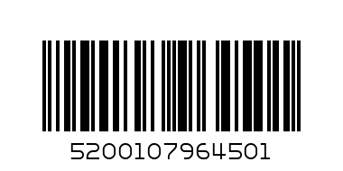 Патрон с газ - 190 гр. NG101 48бр - Баркод: 5200107964501
