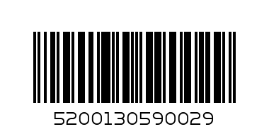 ЗЪРНЕН БАР 45г - Баркод: 5200130590029