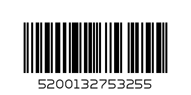 Кроасан Пепа Пиг 5х42гр семейна опаковка 10бр каш - Баркод: 5200132753255