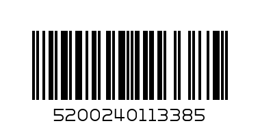 11338-ВЕЛИКДЕНСКИ СУВЕНИР - Баркод: 5200240113385