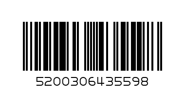 КОМПЛЕКТ ПАРФЮМИ ЧУВСТВИТЕЛНОСТ И БЛЕСТЯЩИ РИТУАЛИ - Баркод: 5200306435598