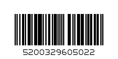 Кутий за храна кръгли 3бр. - Баркод: 5200329605022