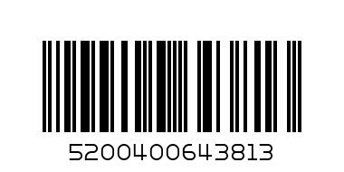 Серум фолиева киселина 55 folic acid serum B9 - Баркод: 5200400643813