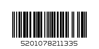 Фъстъци 170 гр. пържени солени ПАМИ метал 21133 - Баркод: 5201078211335