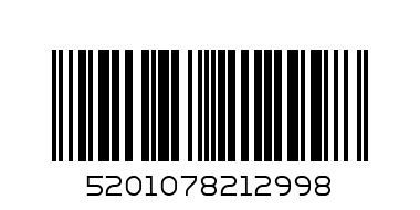 Фъстъци 250 гр. РЕТ печени солени ПАМИ 21299 - Баркод: 5201078212998