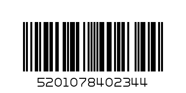 Шам фъстък 170 гр. печен солен ПАМИ метал 40234 - Баркод: 5201078402344