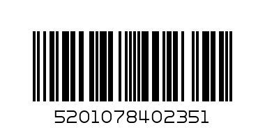 Шам фъстък 300 гр. печен солен ПАМИ метал 40235 - Баркод: 5201078402351