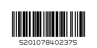 Шам фъстък 350 гр. печен солен ПАМИ метал 40237 - Баркод: 5201078402375